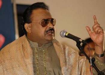 Altaf Hussain Speech