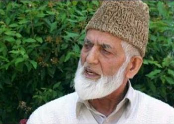 Geelani