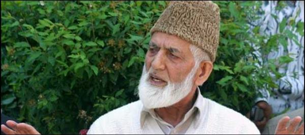 Geelani