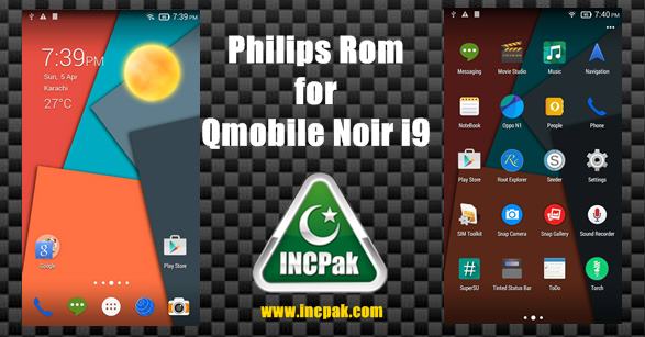 Philips Rom for Qmobile Noir i9