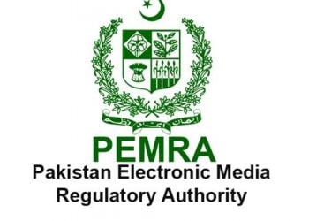 PEMRA issues advisory to take precautionary measures against Coronavirus