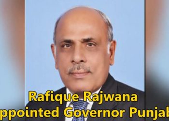 Rafique Rajwana