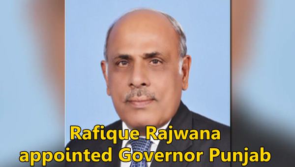 Rafique Rajwana