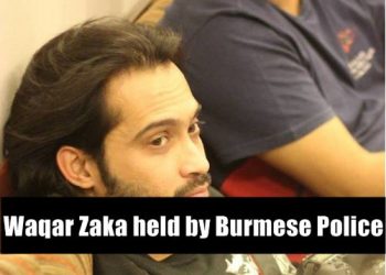 Waqar Zaka