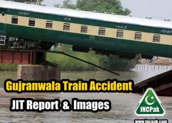 Gujranwala train accident