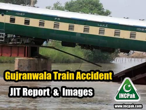 Gujranwala train accident