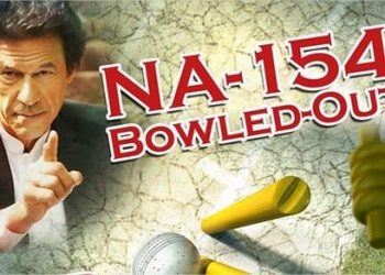 NA-154