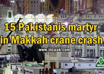 Makkah crane crash