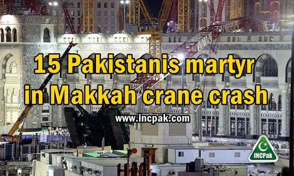 Makkah crane crash