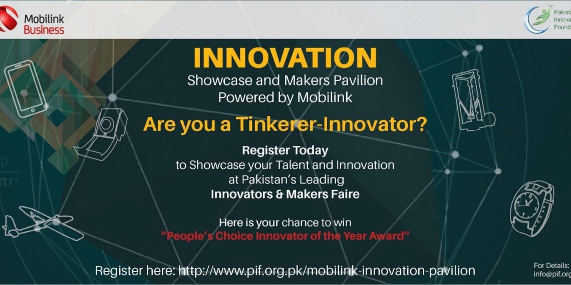 Mobilink