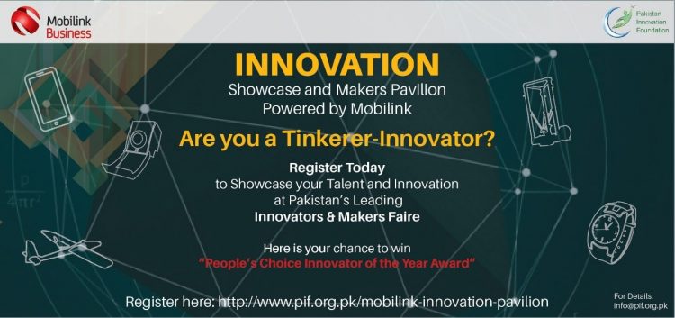 Mobilink