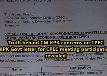 CM KPK concerns on CPEC