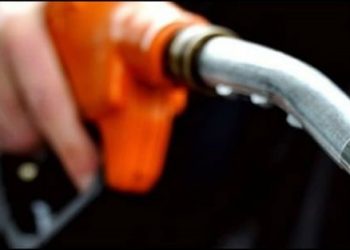 Petrol Prices in Pakistan February 2018