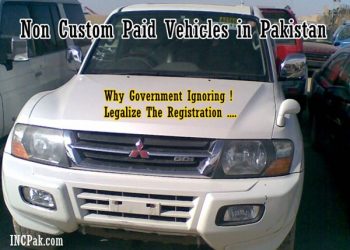 Non Custom paid vehicles in Pakistan