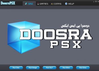 Doosrapsx