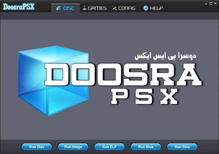 Doosrapsx