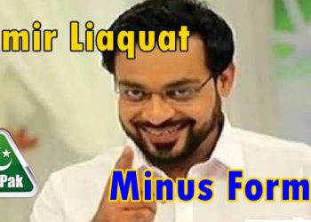 Aamir Liaquat funny