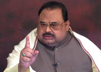 Altaf Hussain Latest