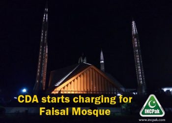 Faisal Mosque