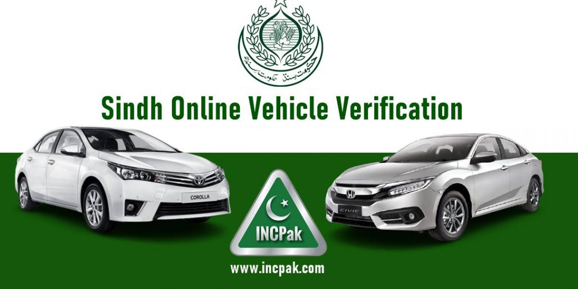 Sindh Online Vehicle Verification