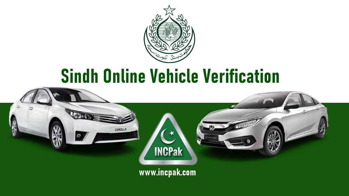 Sindh Vehicle Verification And Registration Online - INCPak