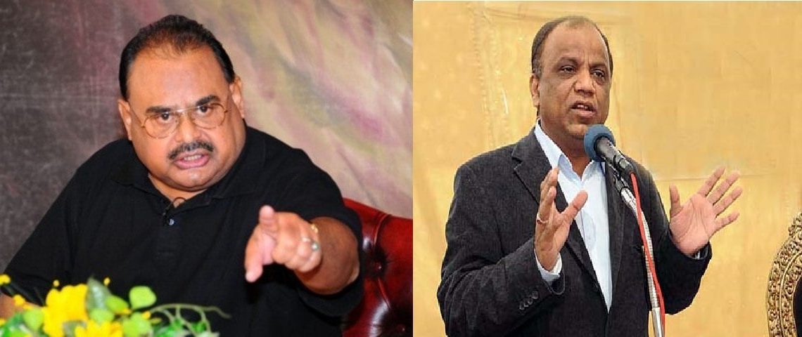 Altaf Hussain babar Ghauri leaked call