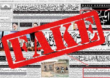 fake news us visa jang express