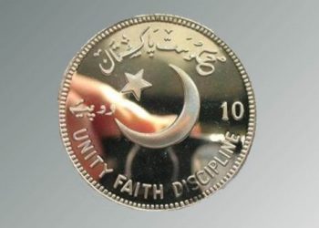 Rs.10 coin