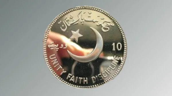 Rs.10 coin