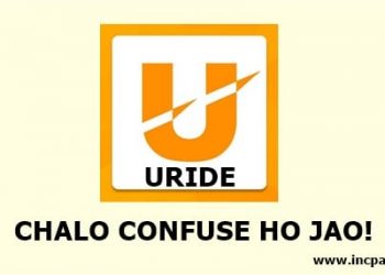 URIDE Pakistan