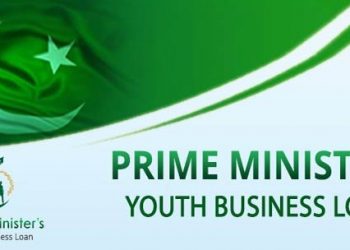 Prime Minister Youth Business Loan