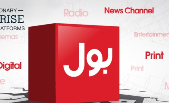 BOL News