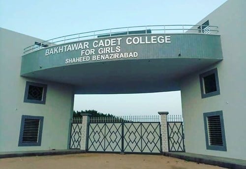 Bakhtawar Cadet college Nawabshah