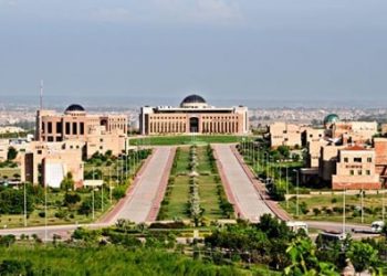 NUST University