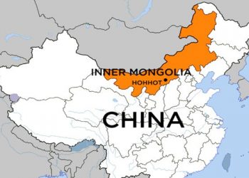 Inner Mongolia