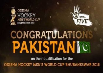 Pakistan hockey team have qualified for the World Cup 2018