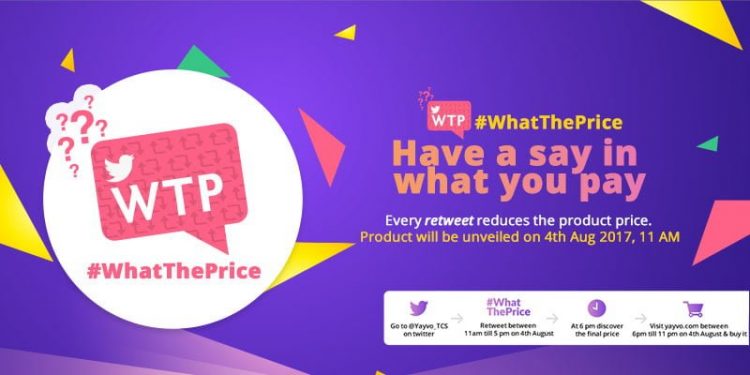 WhatThePrice