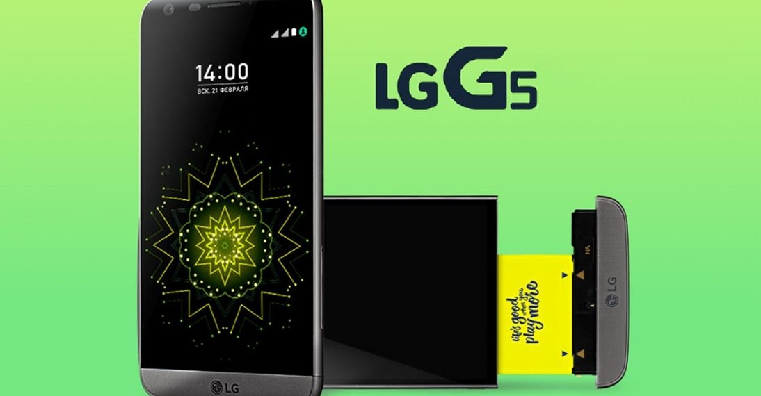 Lg G5