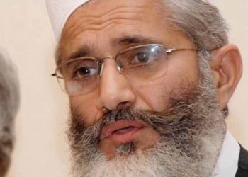 Jammat-e-Islami (JI) announces countrywide march