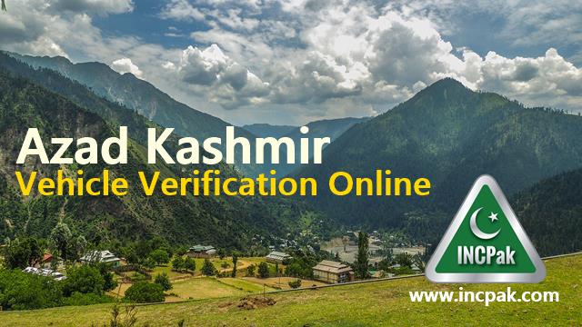 Azad Kashmir Vehicle Verification