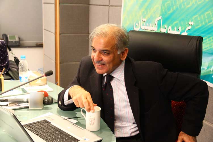 CM Shahbaz Sharif got english name as well ! - INCPak