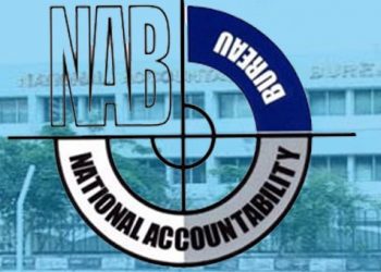 NAB Chairman reviews initial report on Fake Bank Accounts case