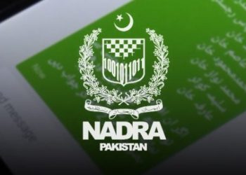 NADRA Offices Open For Registrations Across Pakistan