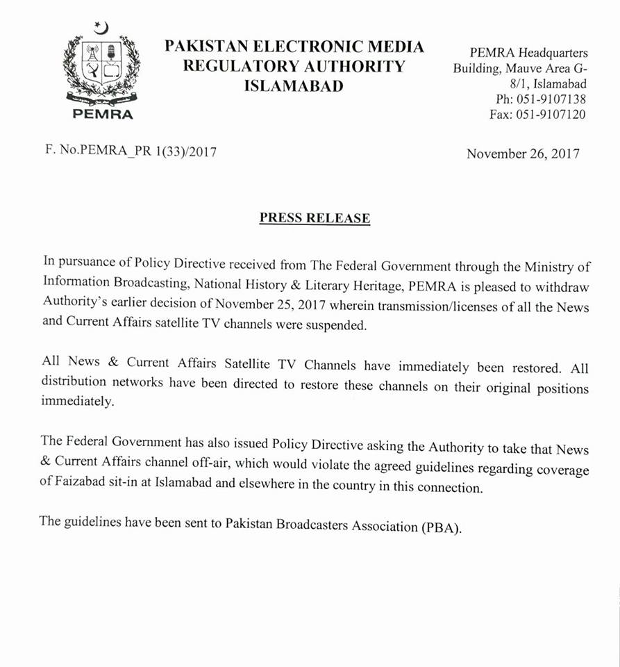 PEMRA Notification