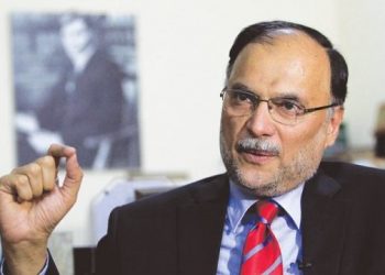 Ahsan Iqbal - Development budget