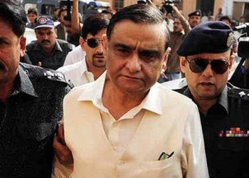 Court allows Dr Asim to travel abroad