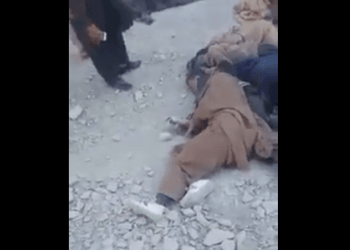 Balochistan - Turbat tragedy 15 dead bodies video and names of victims