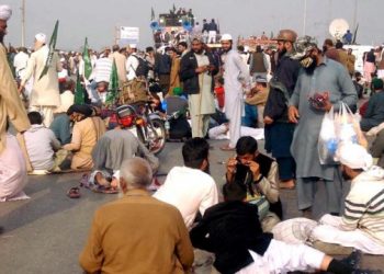 Faizabad Sit-in