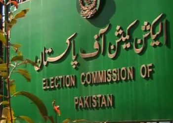 NA-53 and NA-131 ECP general elections 2018