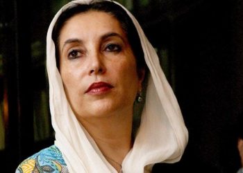 Benazir Bhutto